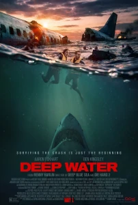 Глубокие воды (2026) постер смотреть онлайн