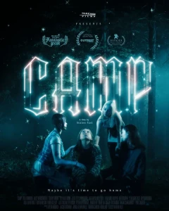 Лагерь (2025) смотреть онлайн бесплатно постер